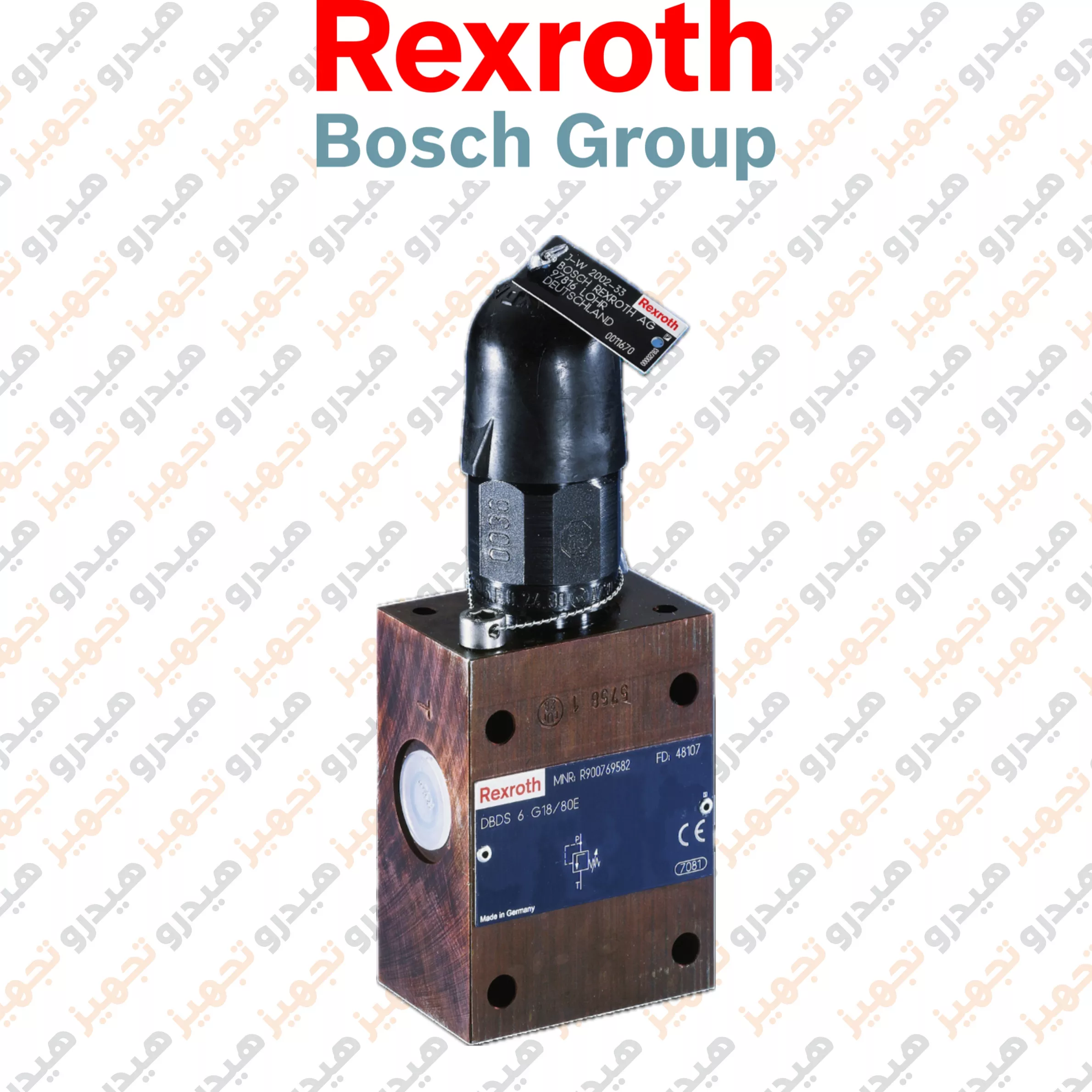شیر اطمینان هیدرولیک رکسروت DBDS 6 G18