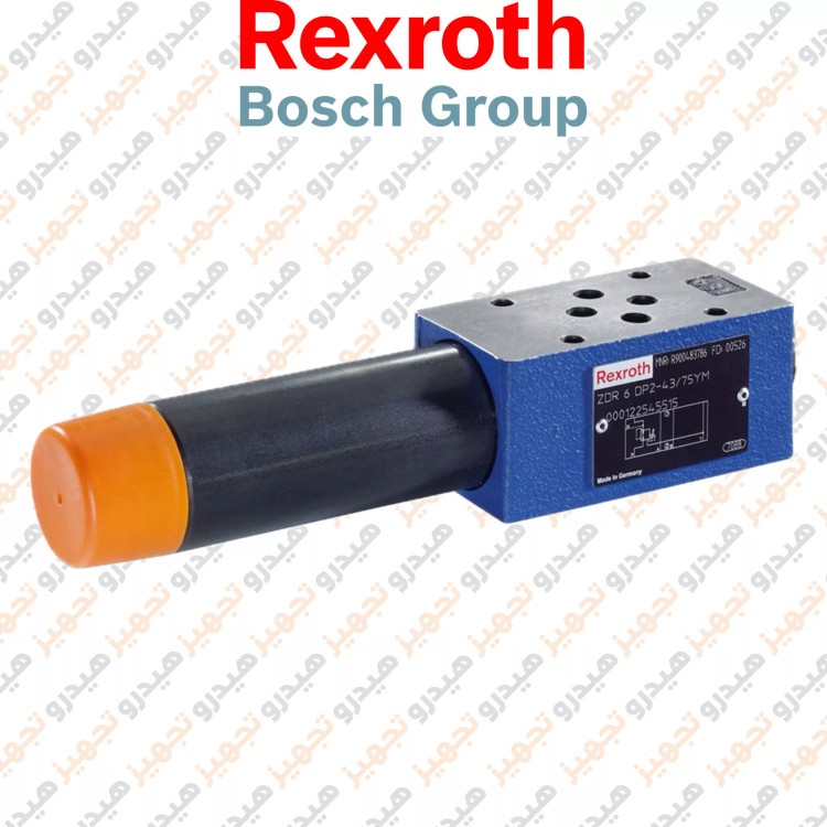 ZDR 6 DP2-5X