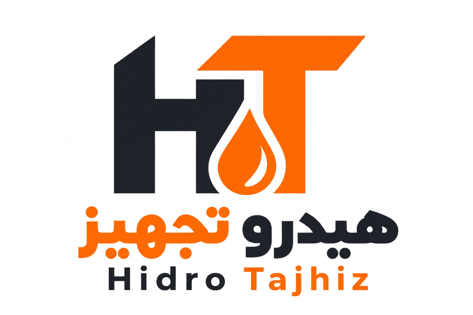 هیدرو تجهیز